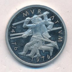 Швейцария 5 франков 1976 год Битва при Муртене
