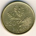 Италия 20 лир 1976 год