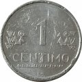 Перу 1 сентимо 2006 год (алюминий)