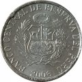 Перу 1 сентимо 2006 год (алюминий)