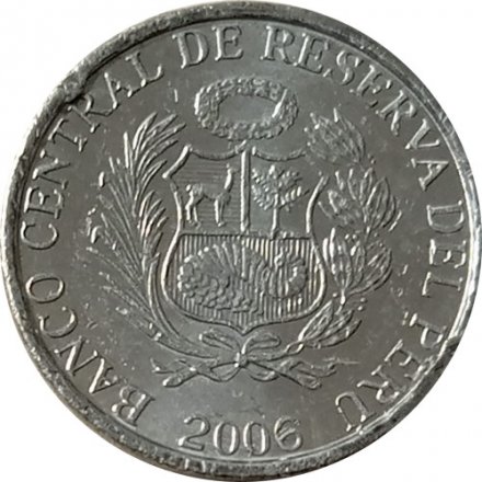 Перу 1 сентимо 2006 год (алюминий)