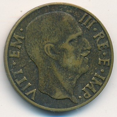 Италия 5 чентезимо 1941 год - Король Виктор Эммануил III