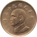 Тайвань 1 юань (доллар) 2006 год - Чан Кайши