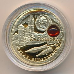 Ниуэ 5 долларов 2009 год - Янтарный путь. Калининград (вставка из янтаря)