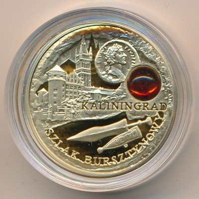 Ниуэ 5 долларов 2009 год - Янтарный путь. Калининград (вставка из янтаря)
