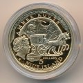 Ниуэ 5 долларов 2009 год - Янтарный путь. Калининград (вставка из янтаря)