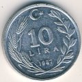 Турция 10 лир 1987 год