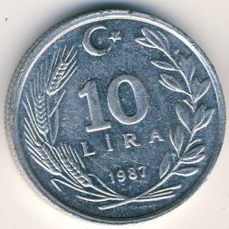 Турция 10 лир 1987 год