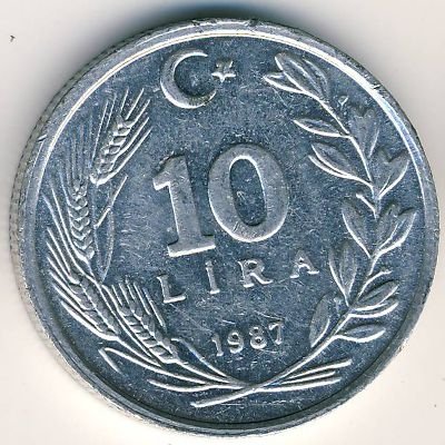 Турция 10 лир 1987 год