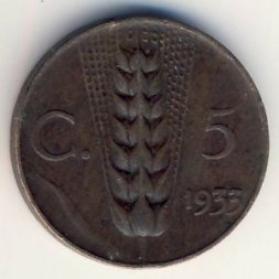 Италия 5 чентезимо 1933 год