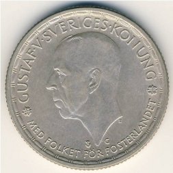 Швеция 2 кроны 1945 год