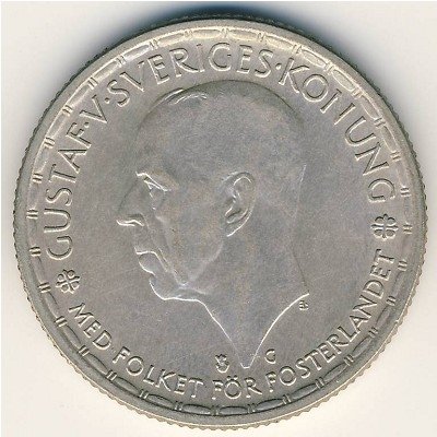 Швеция 2 кроны 1945 год