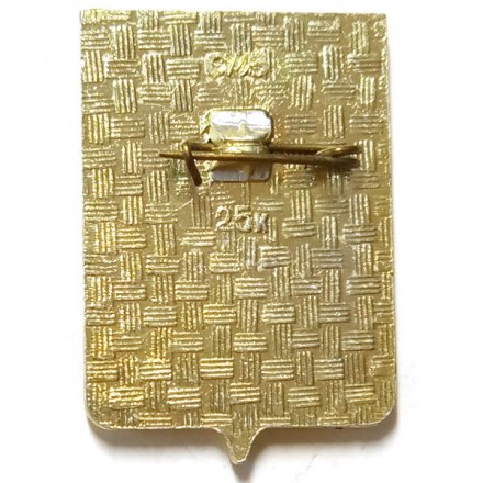 Значок Духовщина. Герб. Смоленская серия