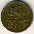 Турция 5 куруш 1965 год
