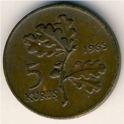 Турция 5 куруш 1965 год