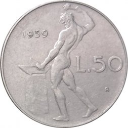 Италия 50 лир 1959 год