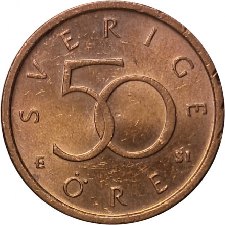 Швеция 50 эре 2007 год - Король Карл XVI Густав