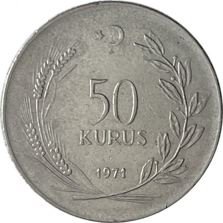 Турция 50 куруш 1971 год