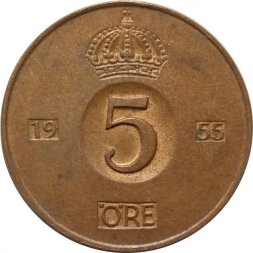 Швеция 5 эре 1955 год