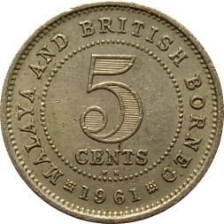 Малайя и Британское Борнео 5 центов 1961 год (&quot;KN&quot;)