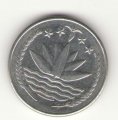 Бангладеш 25 пойша 1991 год
