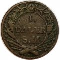 Швеция 1 далер 1718 год - Проворство и готовность