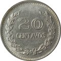Колумбия 20 сентаво 1969 год (венок не закольцован на реверсе)