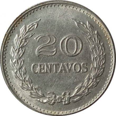 Колумбия 20 сентаво 1969 год (венок не закольцован на реверсе)