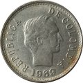 Колумбия 20 сентаво 1969 год (венок не закольцован на реверсе)