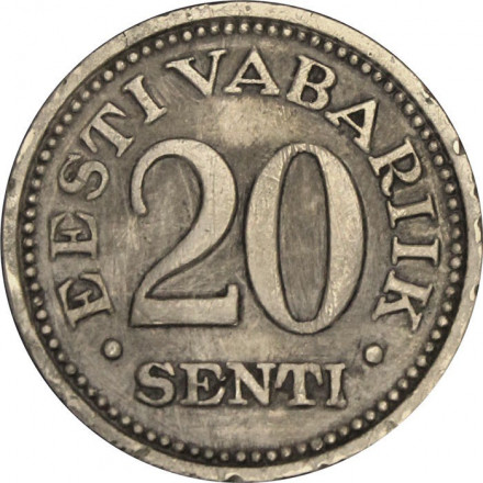 Эстония 20 сентов 1935 год