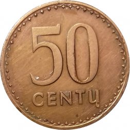 Литва 50 центов 1991 год