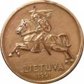 Литва 50 центов 1991 год