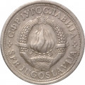 Югославия 1 динар 1981 год