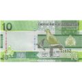 Гамбия 10 даласи 2019 года - UNC
