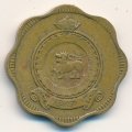 Цейлон 10 центов 1963 год