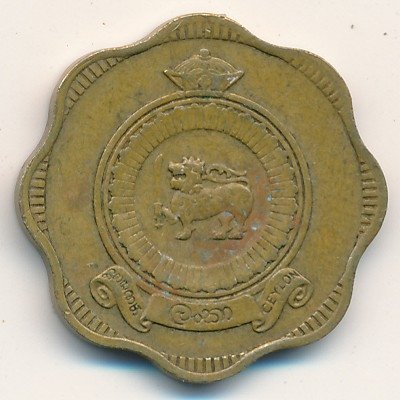 Цейлон 10 центов 1963 год