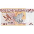 Французские Тихоокеанские Территории 1000 франков 2014 год - Рогатый попугай UNC