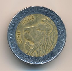 Алжир 20 динаров 2011 год - Берберийский лев