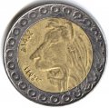 Алжир 20 динаров 2011 год - Берберийский лев