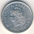 Аргентина 1 сентаво 1971 год