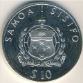 Самоа 10 тала 1993 год