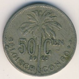 Бельгийское Конго 50 сантимов 1925 год