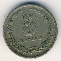 Аргентина 5 сентаво 1929 год