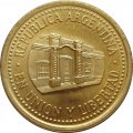 Аргентина 50 сентаво 2010 год (прямой хвостик у &quot;2&quot;) - Здание администрации провинции Тукуман