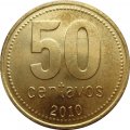 Аргентина 50 сентаво 2010 год (прямой хвостик у &quot;2&quot;) - Здание администрации провинции Тукуман
