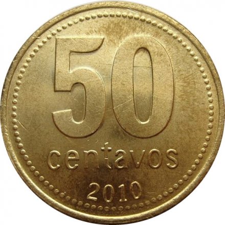 Аргентина 50 сентаво 2010 год (прямой хвостик у &quot;2&quot;) - Здание администрации провинции Тукуман