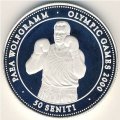 Тонга 50 сенити 1998 год