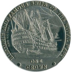 Тристан-да-Кунья 1 крона 2008 год -  HMS Victory