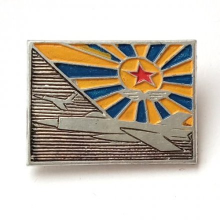 Значок Военно-воздушные силы СССР