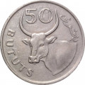 Гамбия 50 бутут 1971 год - Буйвол